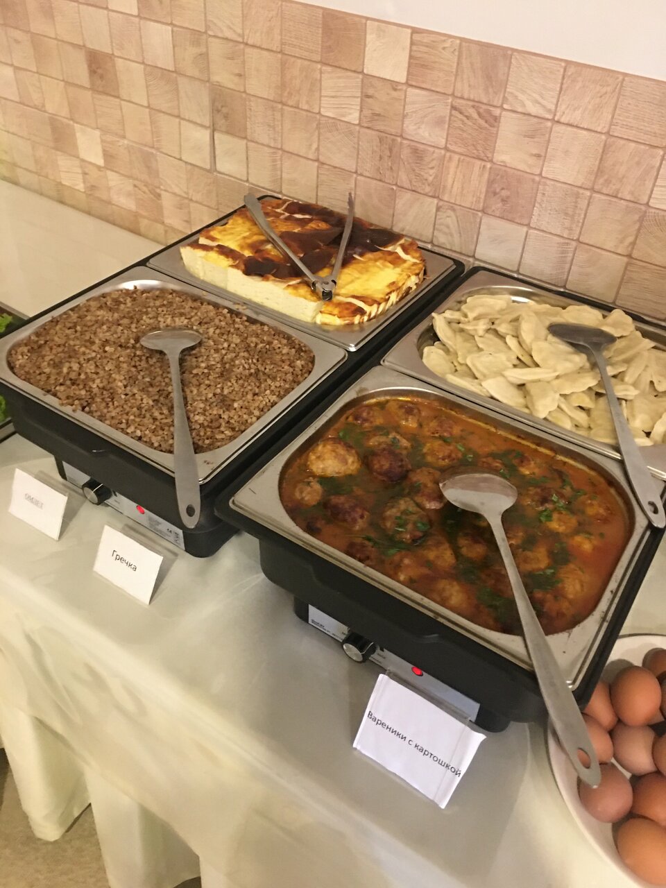 Гостиница Ива Дивноморское